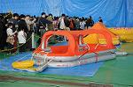 Dcim7222/DSC_4480