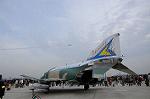 Dcim7223/DSC_4635