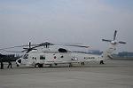 Dcim7223/DSC_4684