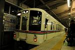 Dcim7223/DSC_4765
