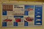 Dcim7249/DSC_6875