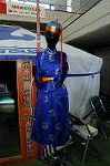 Dcim7253/DSC_7086