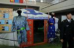 Dcim7253/DSC_7088