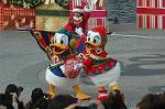 Dcim7256/DSC_2945