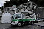 Dcim7294/DSC_1525