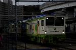 Dcim7294/DSC_1543