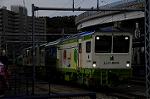 Dcim7294/DSC_1544