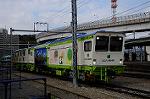 Dcim7294/DSC_1545
