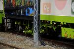 Dcim7294/DSC_1558