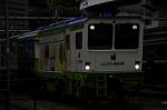Dcim7294/DSC_1570