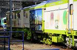 Dcim7294/DSC_1586