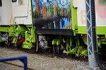 Dcim7294/DSC_1607