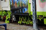 Dcim7294/DSC_1609