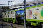 Dcim7294/DSC_1611