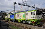 Dcim7294/DSC_1616