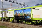Dcim7294/DSC_1641