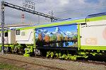 Dcim7294/DSC_1642