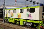 Dcim7295/DSC_1653