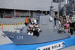 Dcim7296/DSC_1867