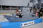 Dcim7296/DSC_1868