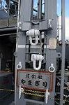 Dcim7296/DSC_1900