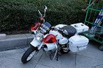 Dcim7298/DSC_2188