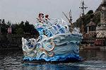 Dcim7302/DSC_2303