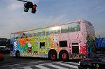 Dcim7317/DSC_4074