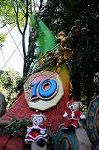 Dcim7323/DSC_4403