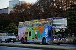 Dcim7334/DSC_5719