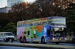 Dcim7334/DSC_5720