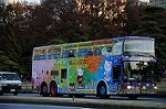 Dcim7334/DSC_5721