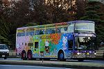 Dcim7334/DSC_5722