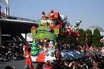 Dcim7342/DSC_6352