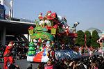 Dcim7342/DSC_6353