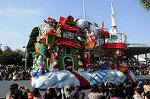Dcim7343/DSC_6364