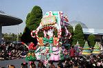 Dcim7343/DSC_6369