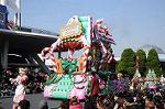 Dcim7343/DSC_6379