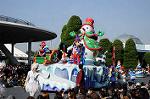 Dcim7344/DSC_6505