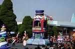 Dcim7344/DSC_6542