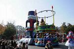 Dcim7344/DSC_6584