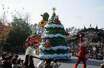 Dcim7345/DSC_6634