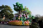 Dcim7347/DSC_6953
