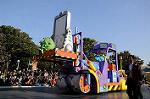 Dcim7348/DSC_7090