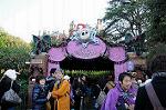 Dcim7349/DSC_7197