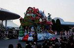 Dcim7351/DSC_7502