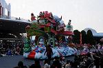 Dcim7351/DSC_7504