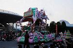 Dcim7351/DSC_7516