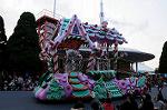 Dcim7351/DSC_7523