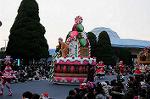 Dcim7351/DSC_7535